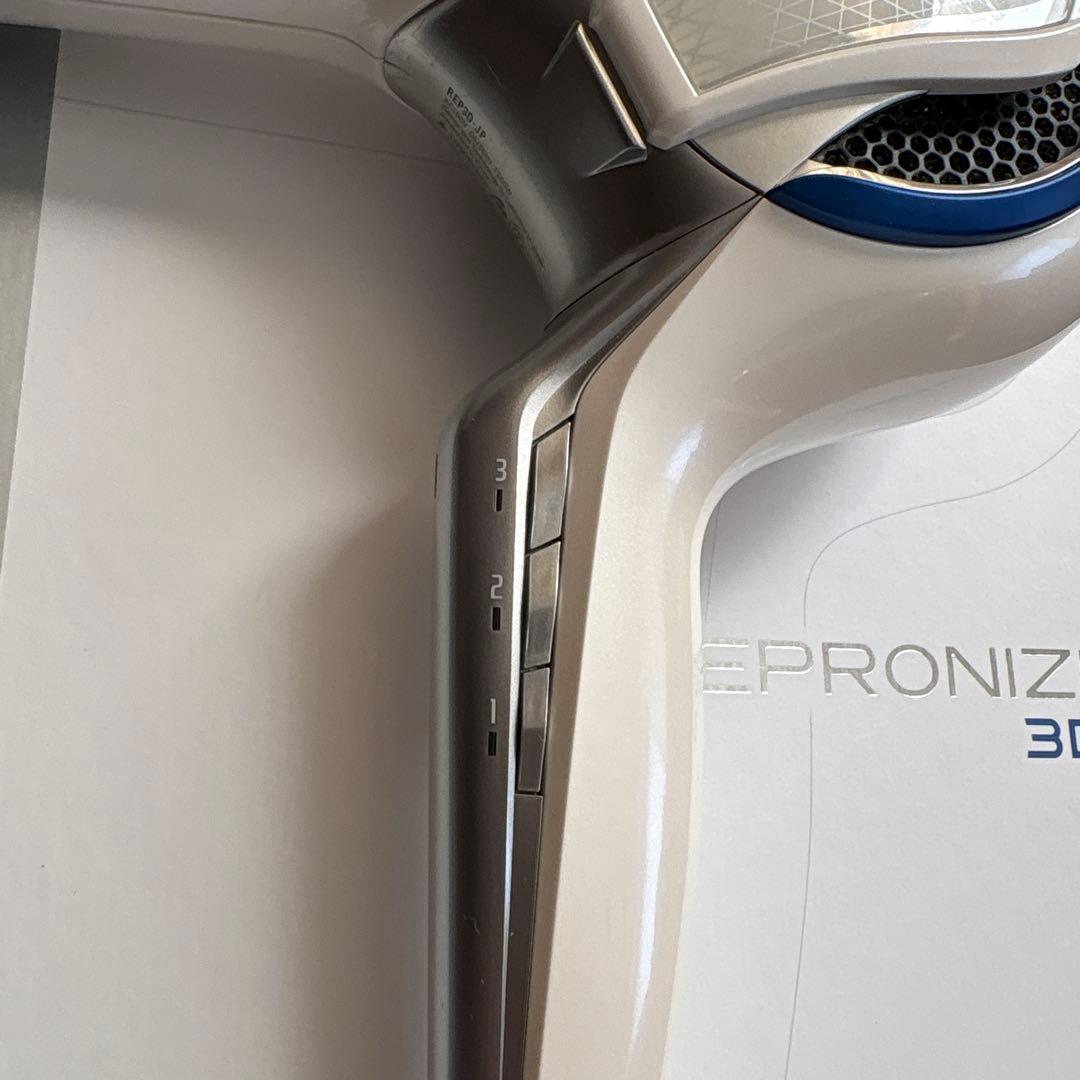 REPRONIZER 3D Plus ヘアドライヤー