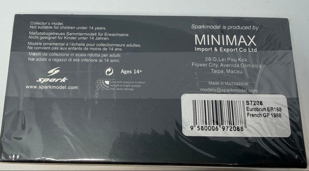 【新品未開封】スパーク 1/43 ユーロブルン ER188フランスGP 1988