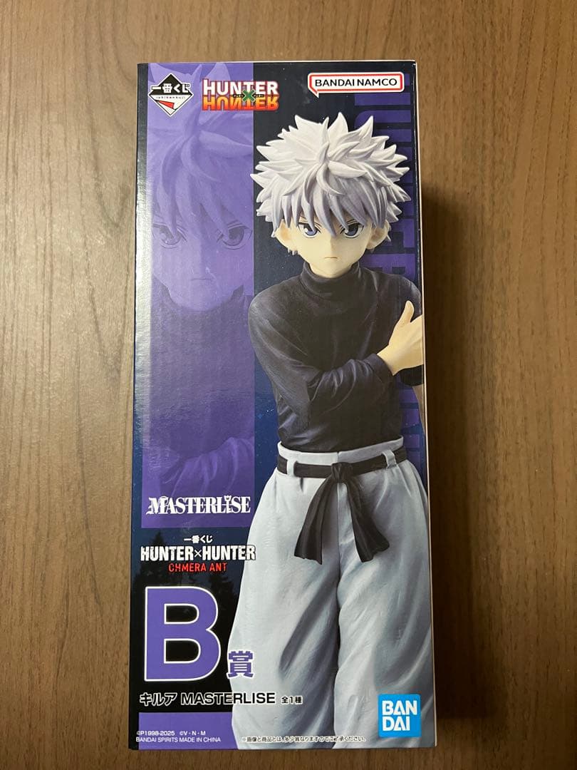 HUNTER × HUNTER 一番くじ B賞 キルア フィギュア