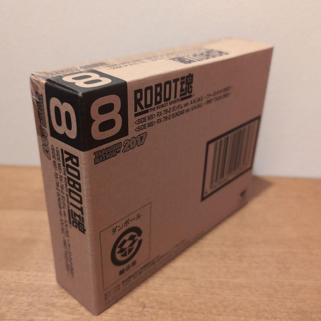 RX-78-2 ガンダム ver.A.N.I.M.E. ファーストタッチ2500