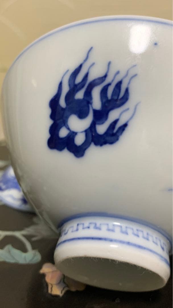 アンティーク　在銘　上品な龍紋　伊万里　染付お椀　茶碗　中国茶蓋付お碗　茶道具