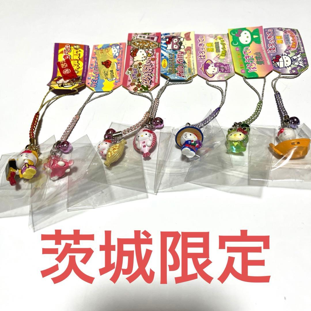 ご当地キティ根付ストラップ84個まとめ売り