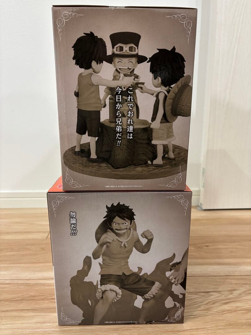 一番くじ ワンピース エース&サボ&ルフィ エース&ルフィ おまけつき