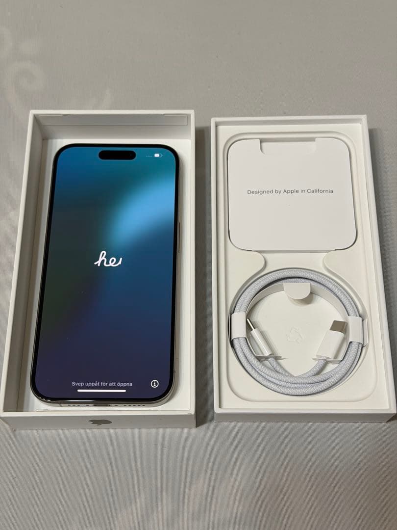 【美品】iPhone15 Pro 128GB ナチュラルチタニウム simフリー