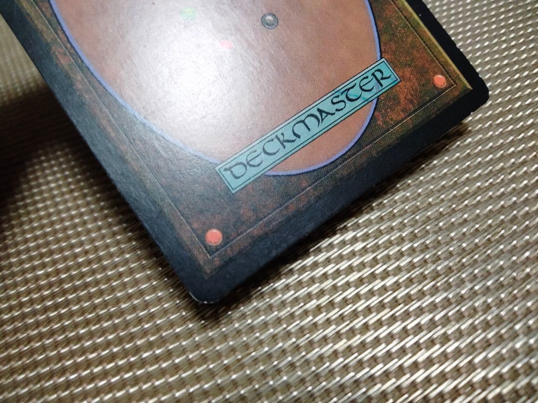 【ご確認用】時のらせん foil 捕縛の言葉 英語 1枚　MTG