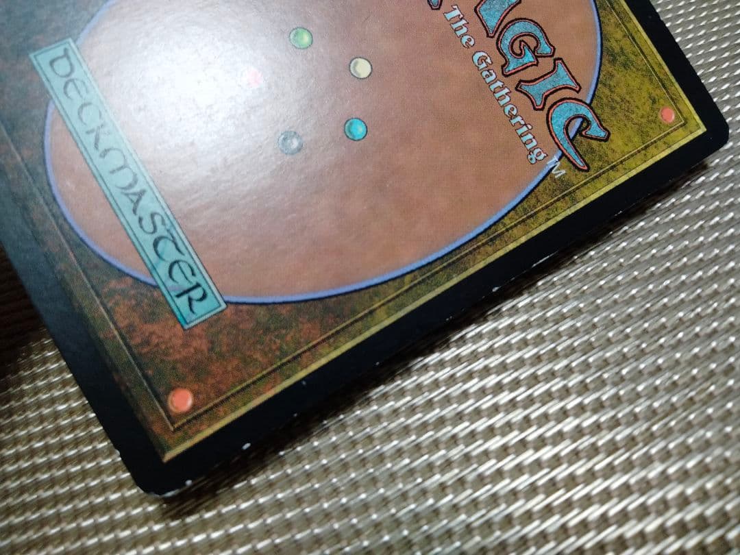 【ご確認用】時のらせん foil 捕縛の言葉 英語 1枚　MTG