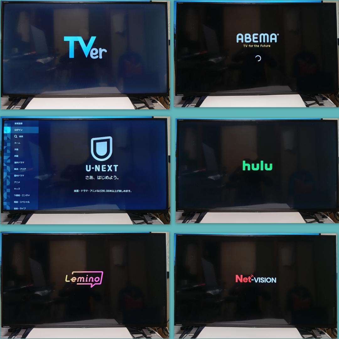 ２０２１～２４年家電4点大阪市～神戸市近郊,配送、設置、動作確認までいたします