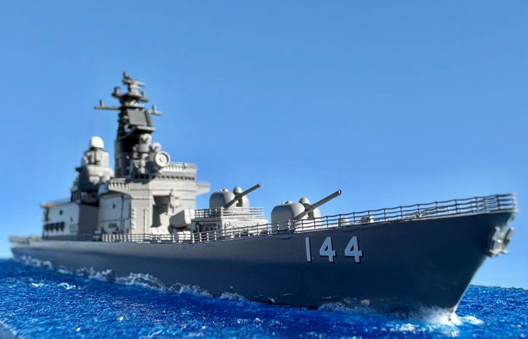1/700 DDH-144 しらね型護衛艦二番艦くらま　全塗装　洋上ジオラマ