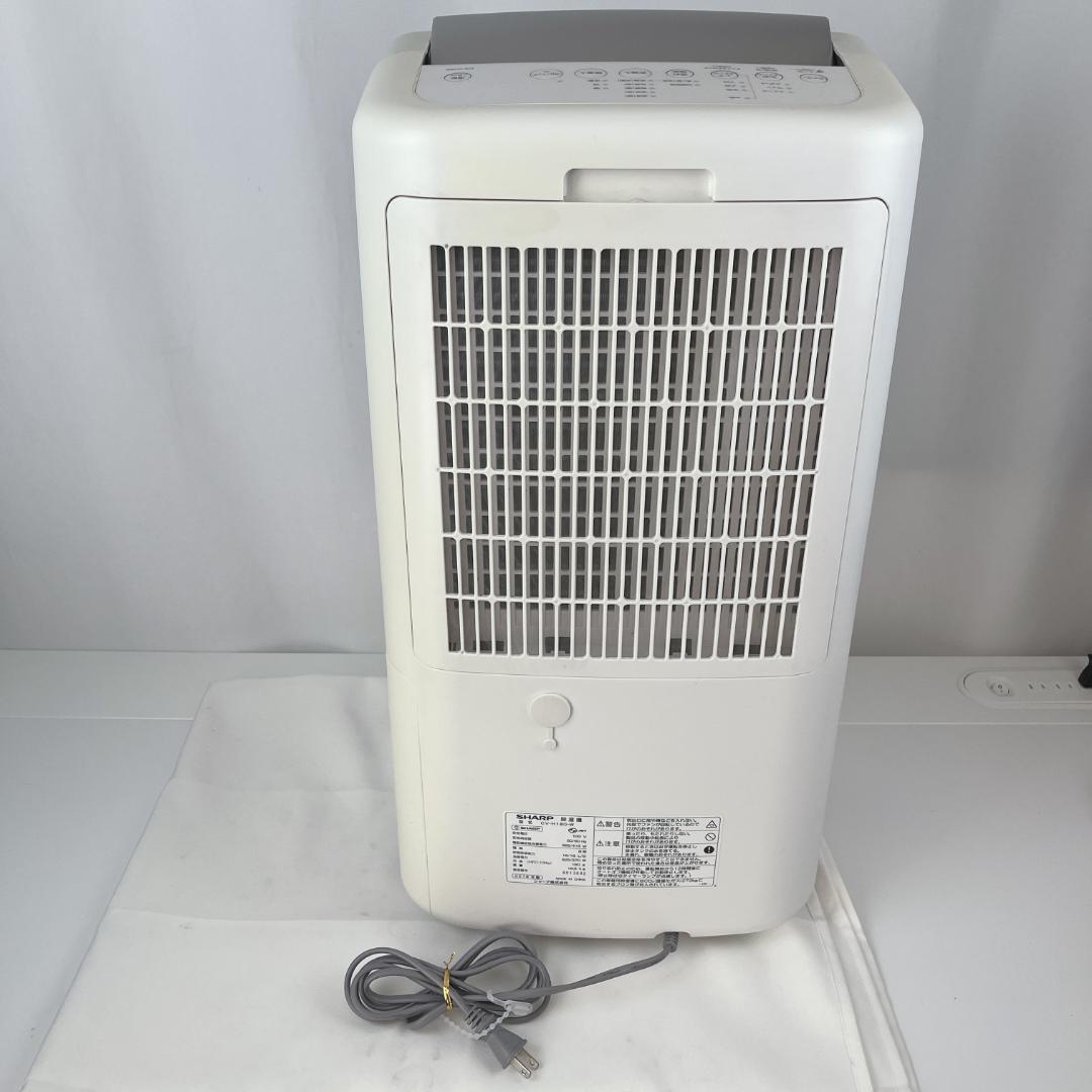 SHARP CV-H180-W 衣類乾燥除湿機　除湿能力40畳