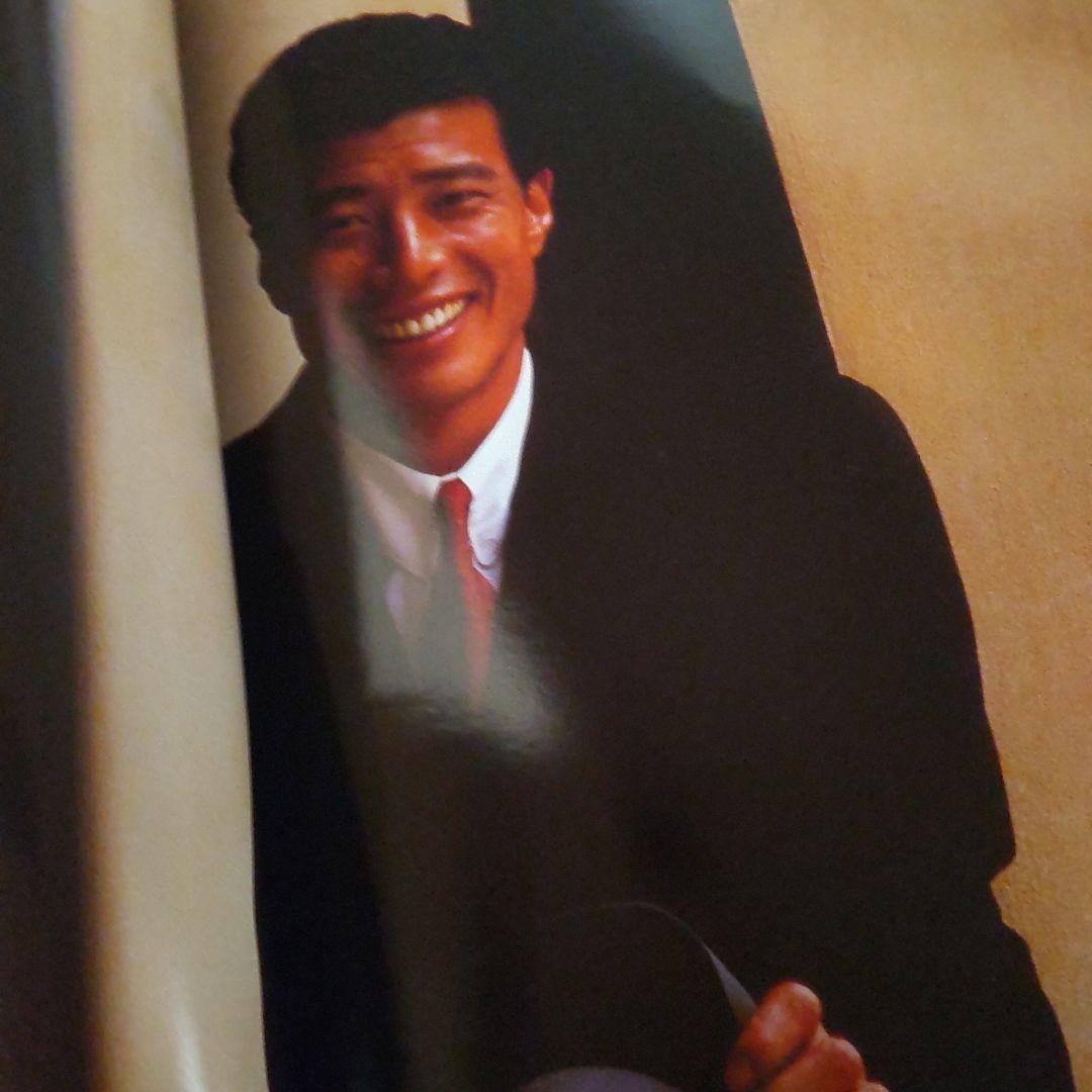 舘ひろしファンクラブ舘ノート