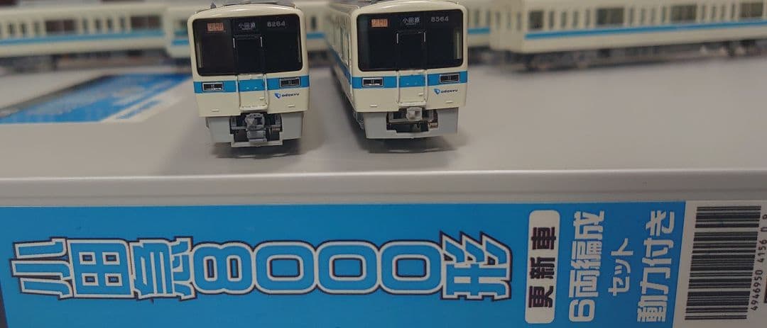 専用商品　小田急 8000形 更新車 6両編成 グリーンマックス