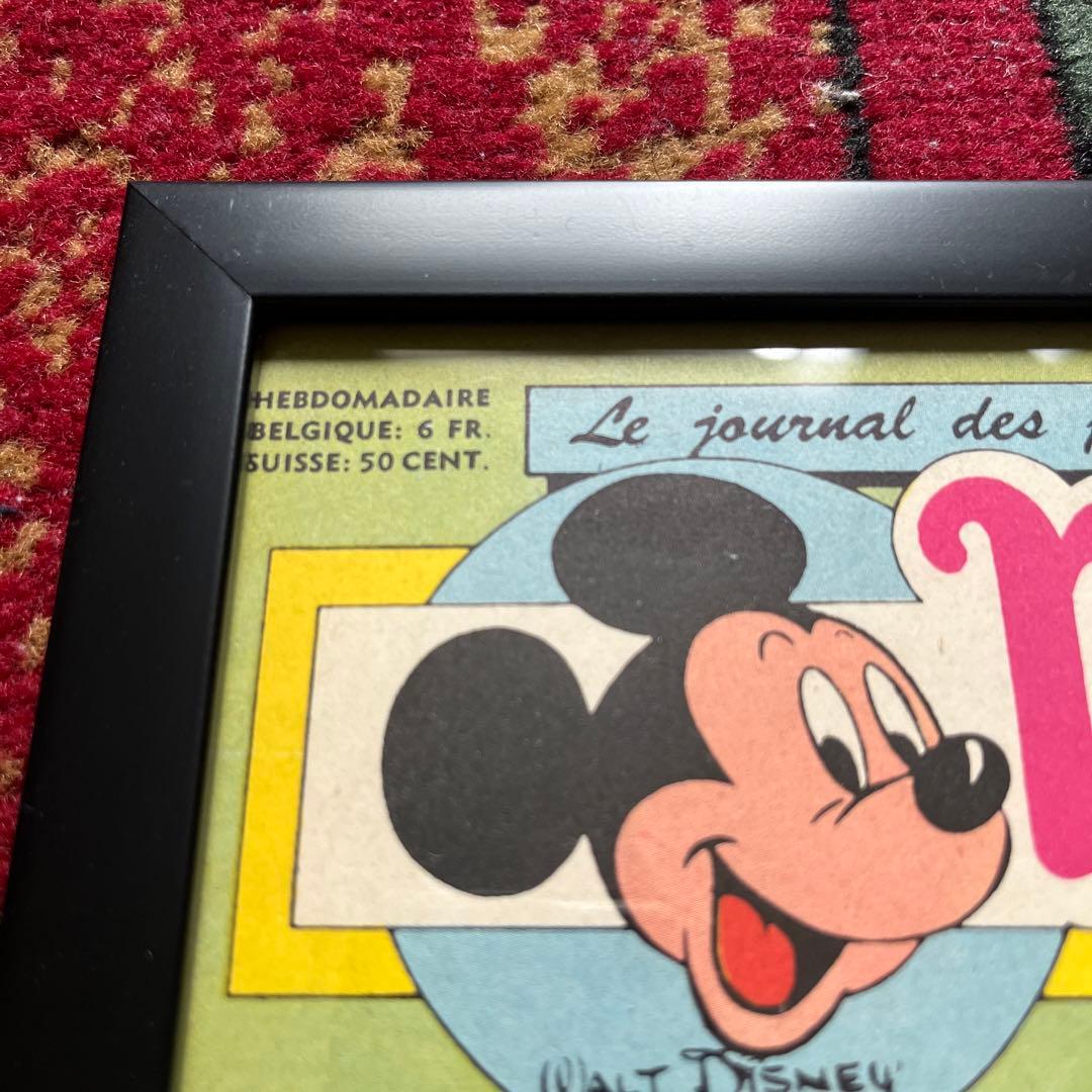 Mickey magazine ミッキーマガジン