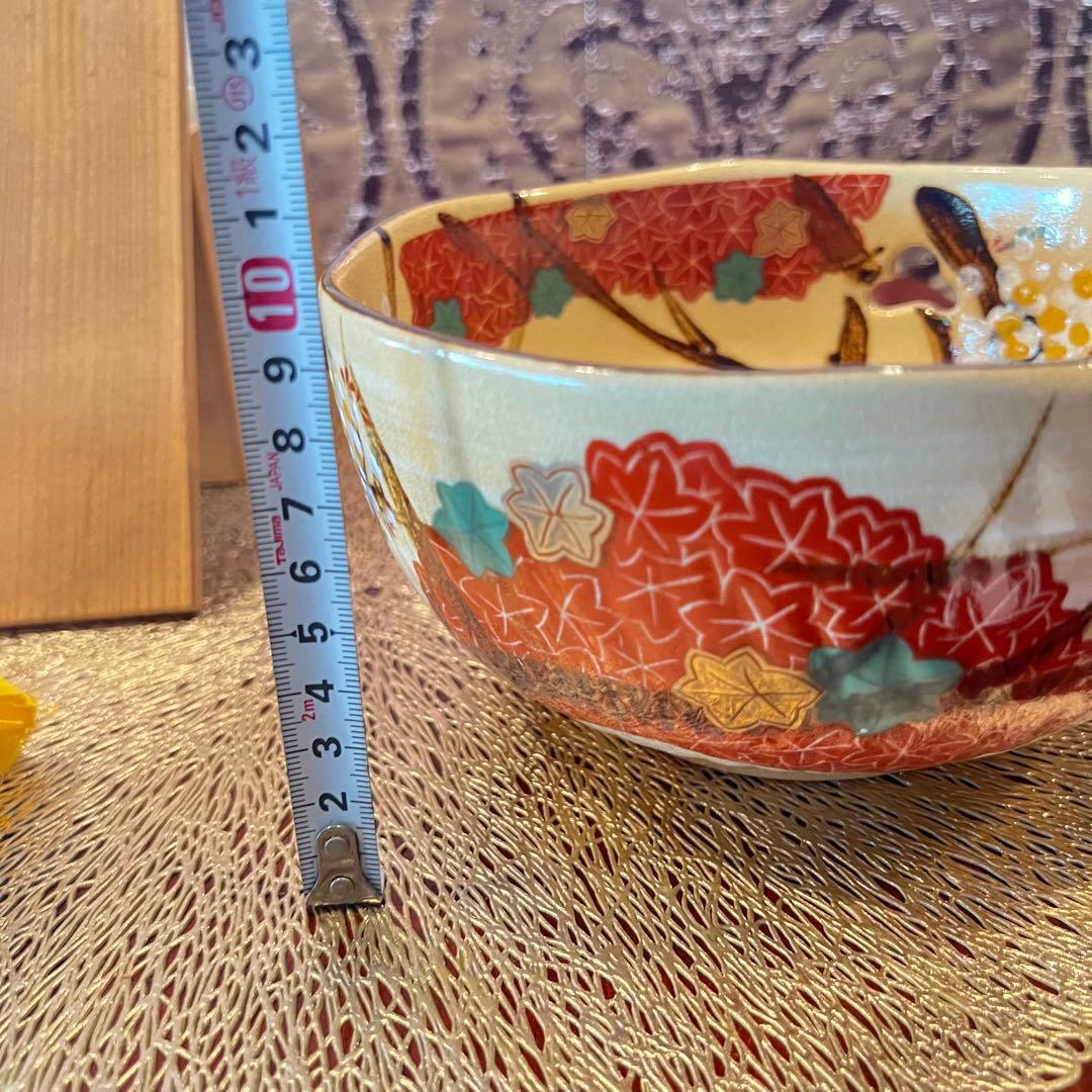 清水焼　雲錦菓子鉢 井泉　茶道具 茶懐石 菓子鉢 Japan 金彩色絵