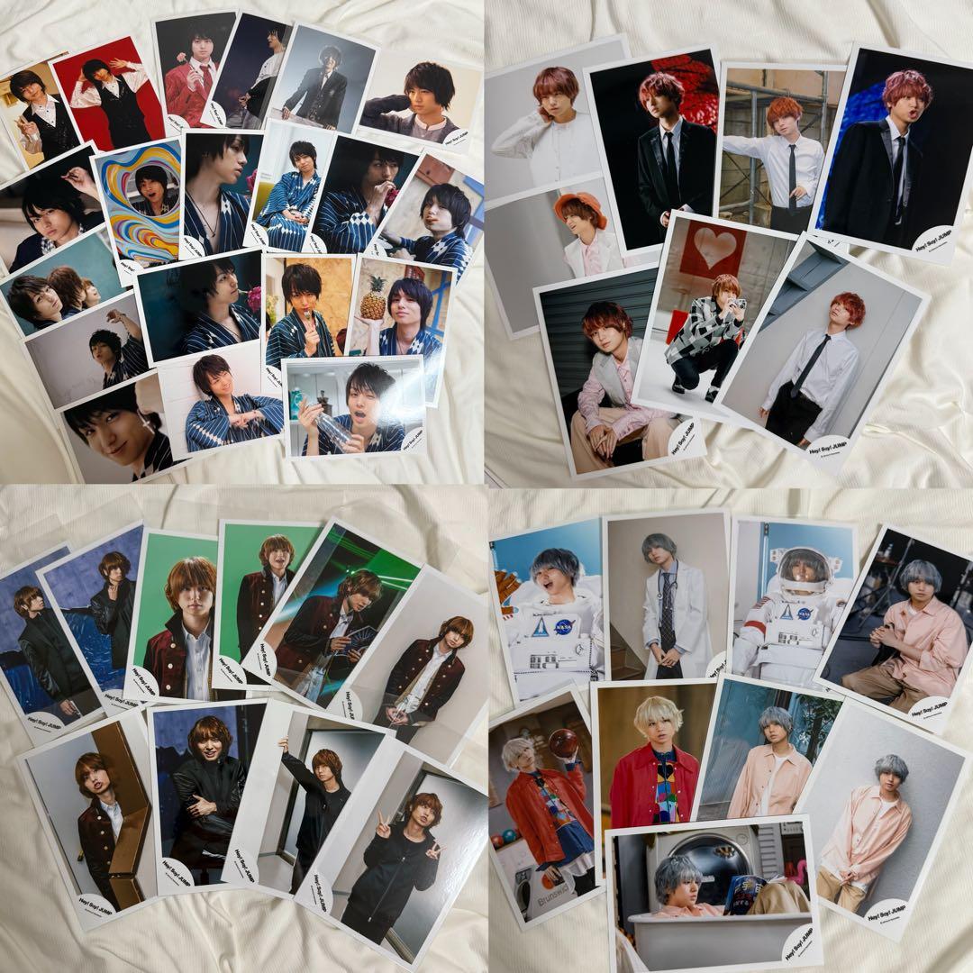 Hey! Say! JUMP 伊野尾慧 公式写真 1400枚セット