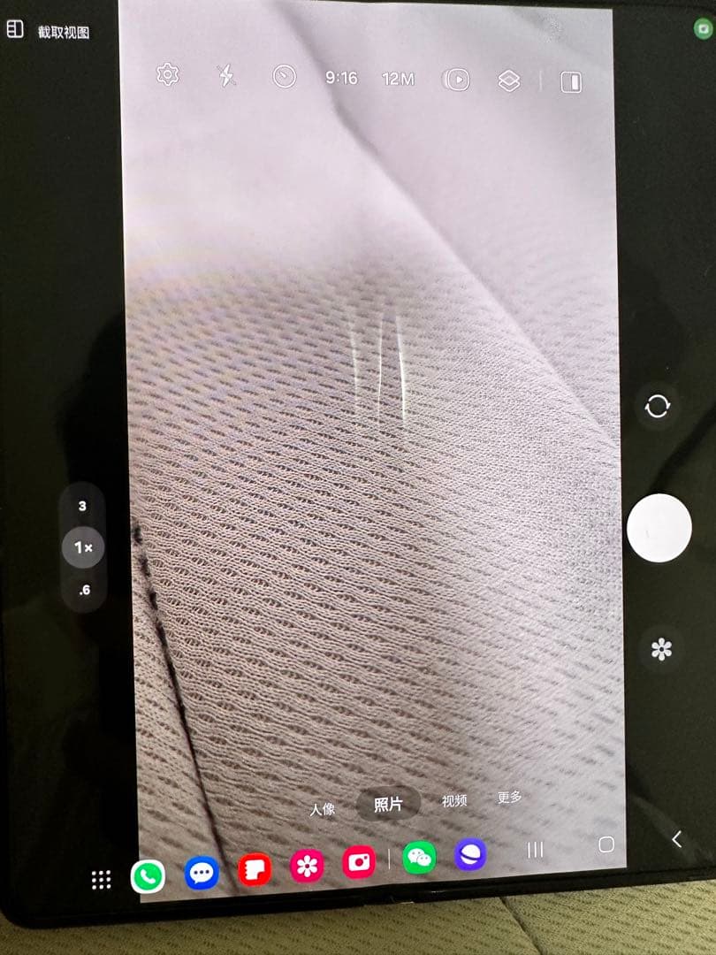 Galaxy zFold4 SIMフリー256GB本体