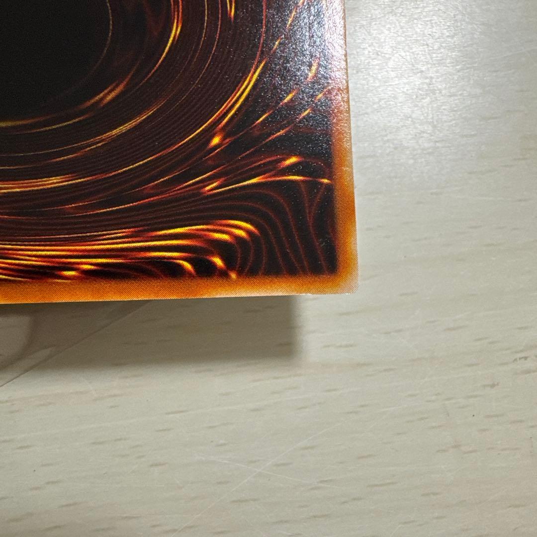 ブラックマジシャンガール 【G3-11】 字レア