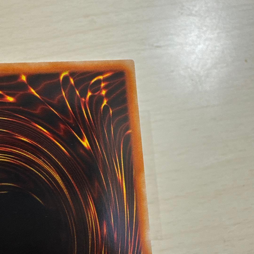 ブラックマジシャンガール 【G3-11】 字レア