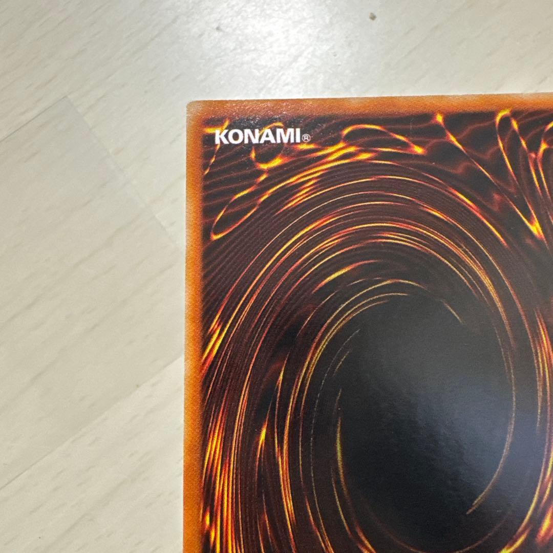 ブラックマジシャンガール 【G3-11】 字レア