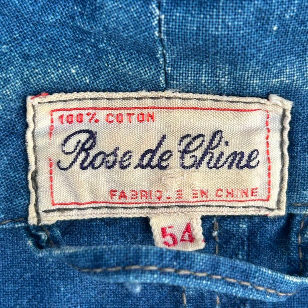 french vintage china jacket インディゴ ブルー