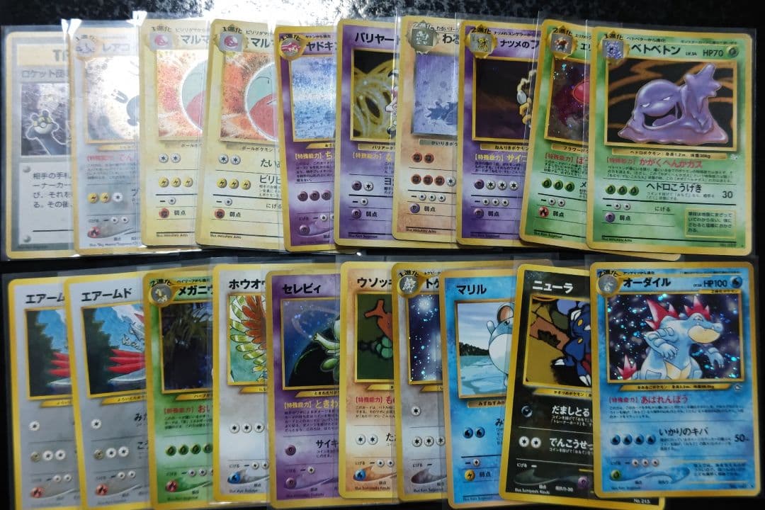 M.K　遊戯王・ポケモンカード　②