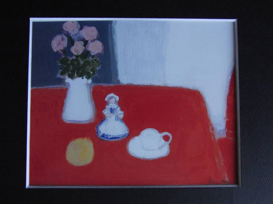 柴田賢治郎、【赤いテーブルの静物’04（C)】、希少な額装用画集より