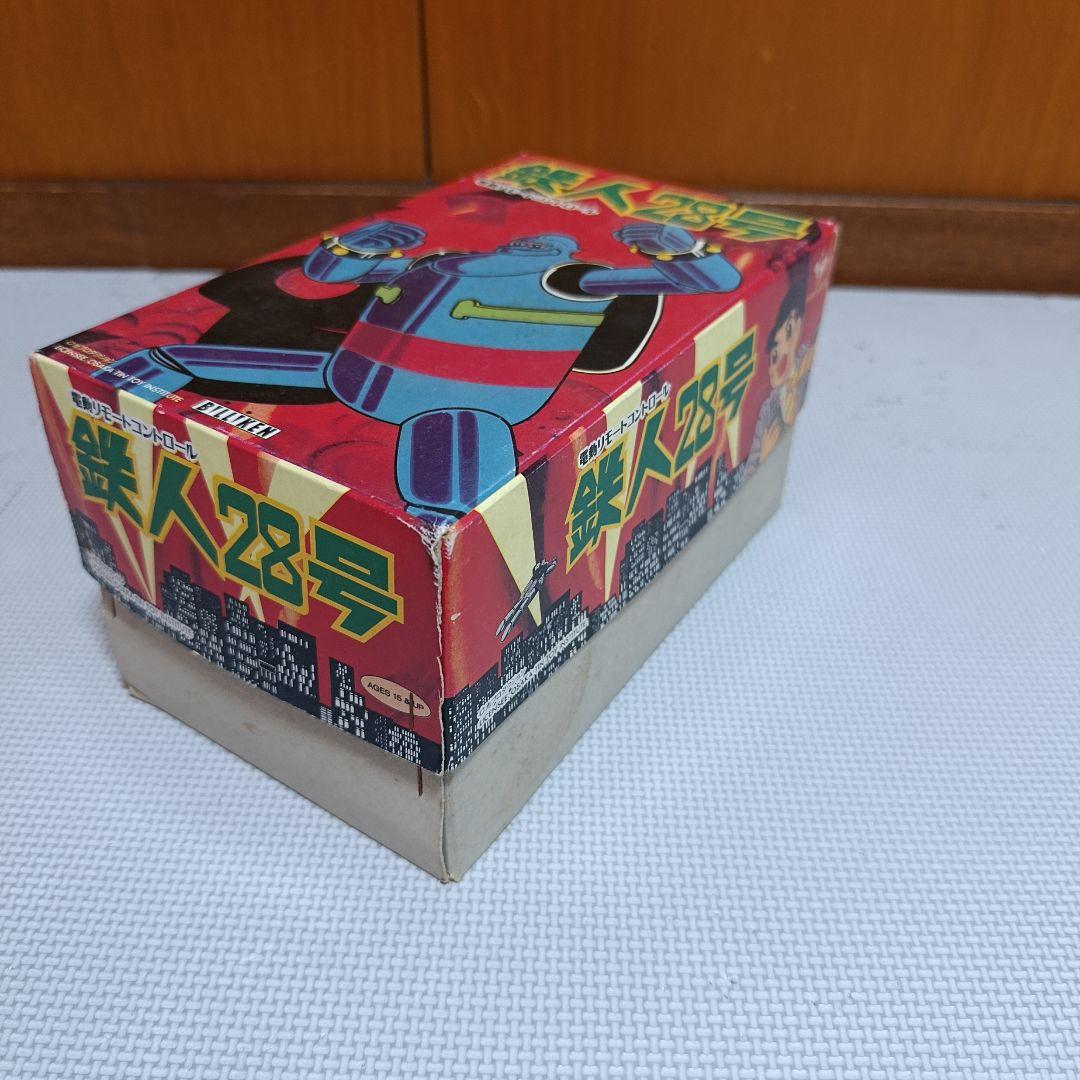 鉄人28号 電動リモートコントロール ブリキ 箱付き