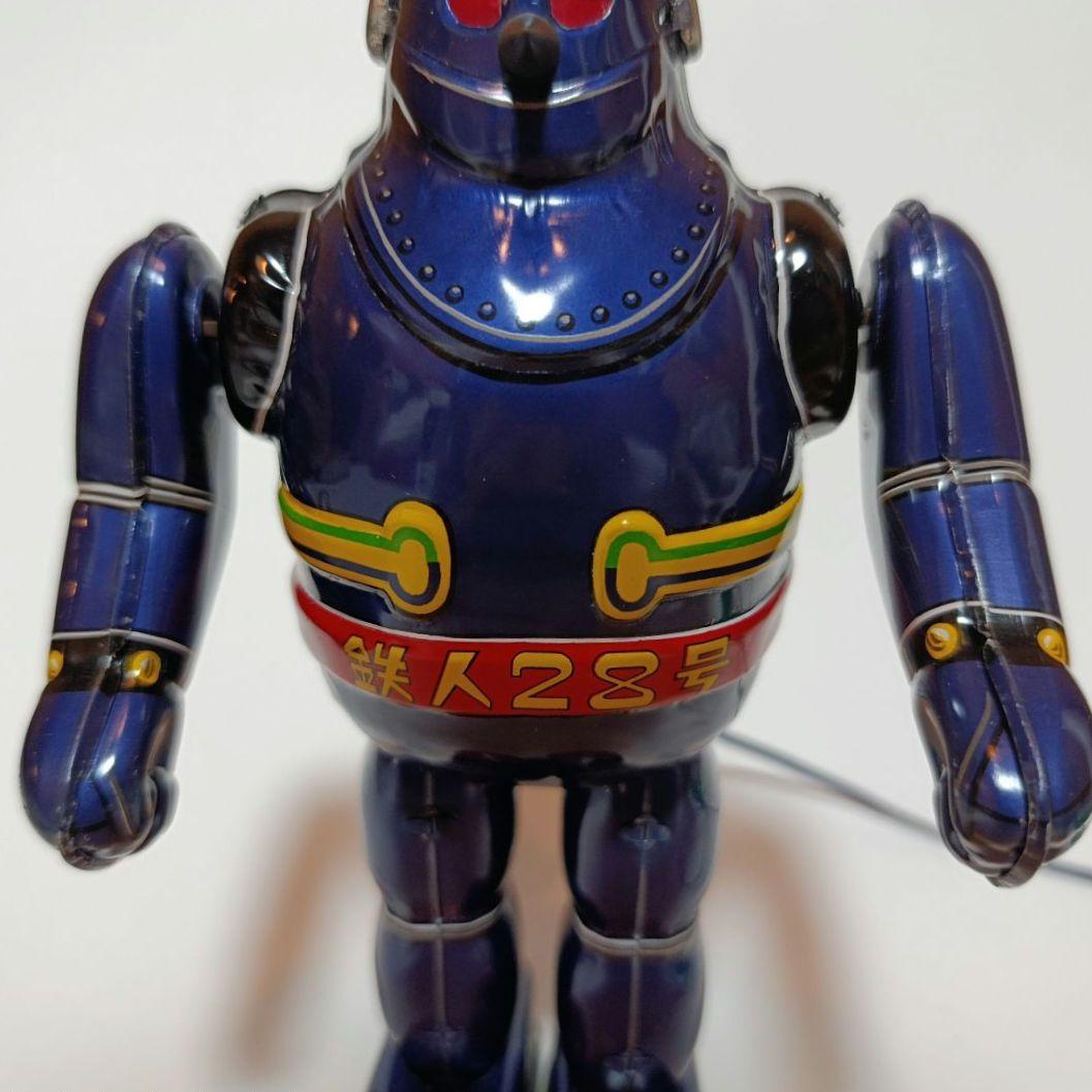 鉄人28号 電動リモートコントロール ブリキ 箱付き