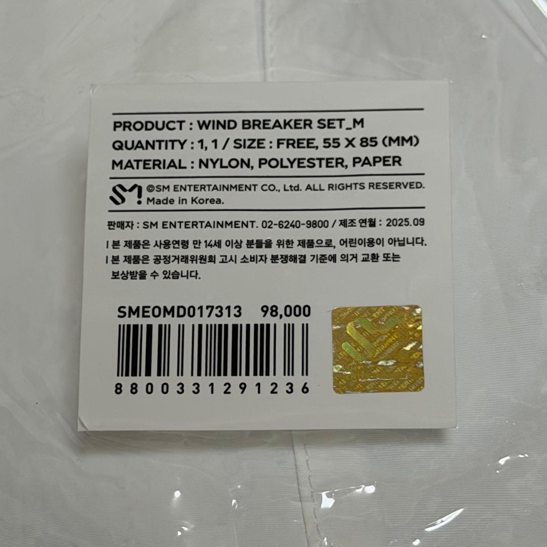 NCT 127 イリチル ドヨン ウィンドブレーカー Mサイズ トレカ