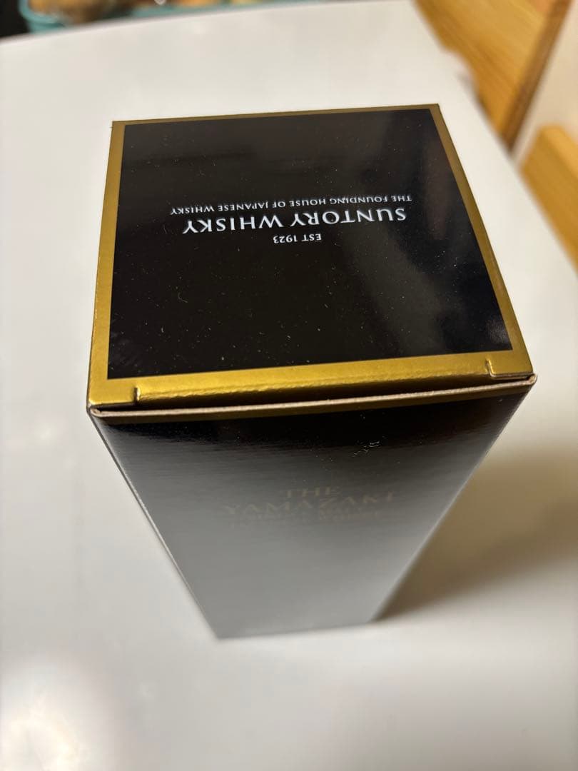 山崎18年　正規品　未開封　サントリー　レア品　700ml. Yamazaki