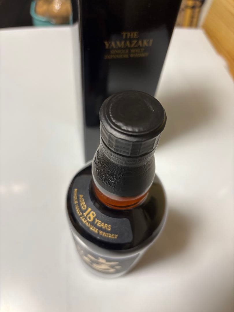 山崎18年　正規品　未開封　サントリー　レア品　700ml. Yamazaki