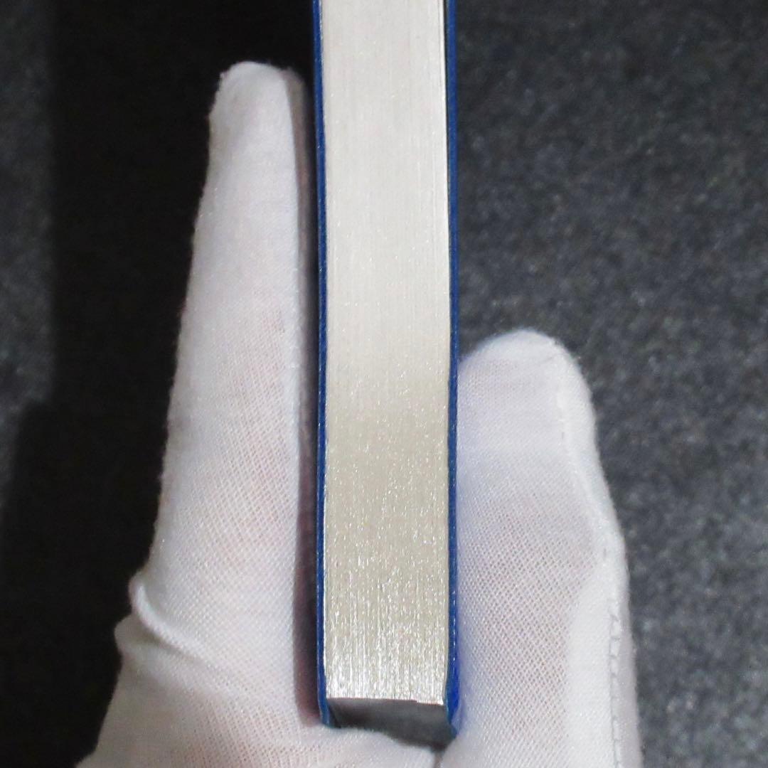 モンブラン ノート 149 ウルトラマリン 124018