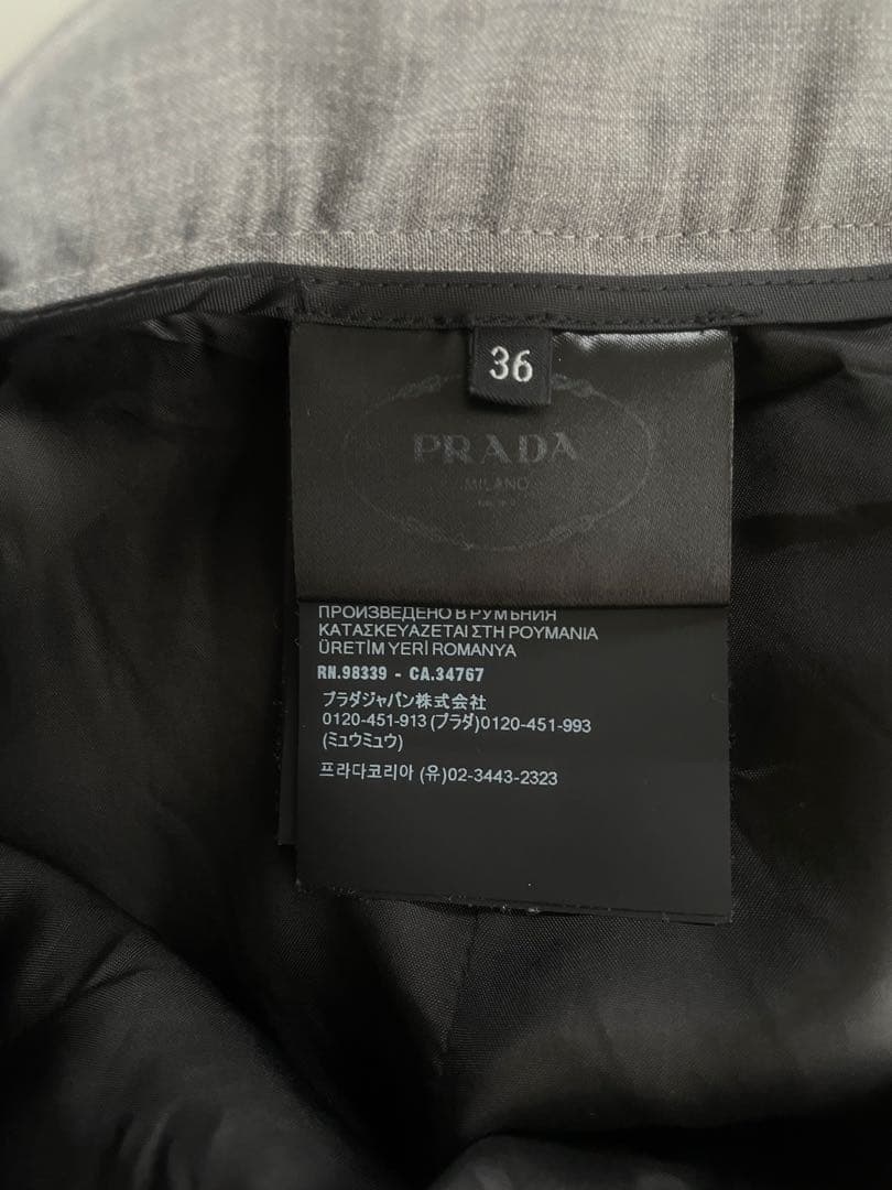 スカート Prada 2024 gray pleated flannel skirt