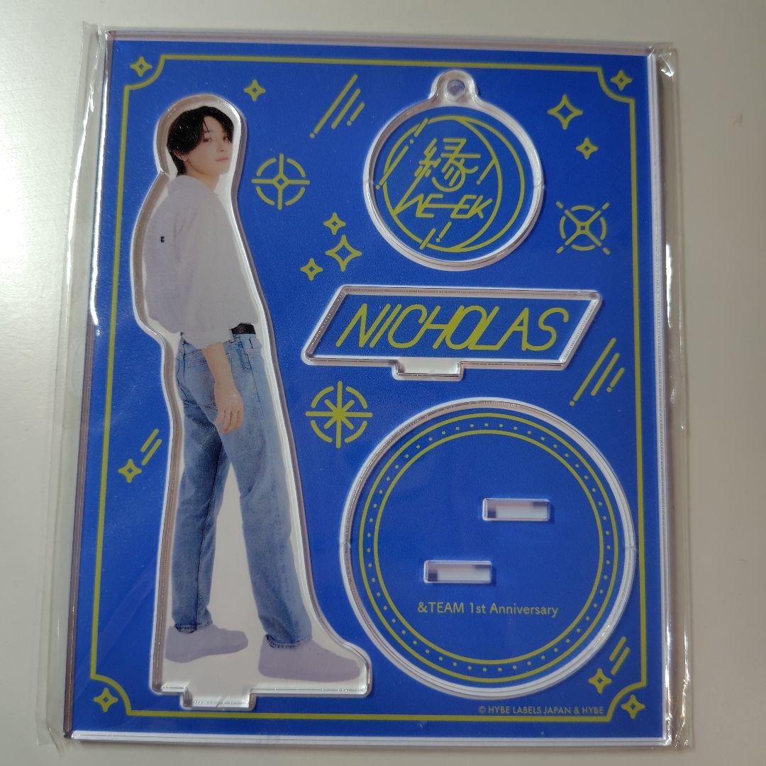 【未開封】&TEAM NICHOLAS アクリルスタンド セット
