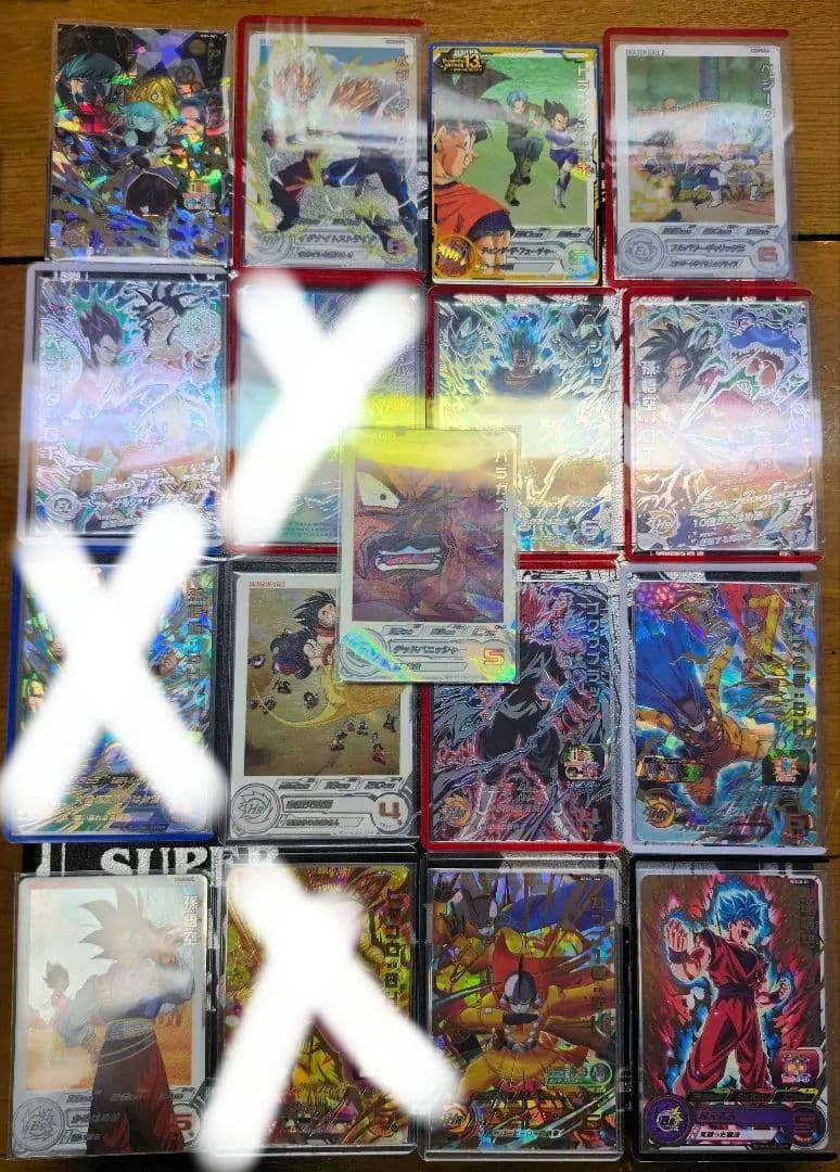 スーパードラゴンボールヒーローズ　ドラゴンボールヒーローズ　引退