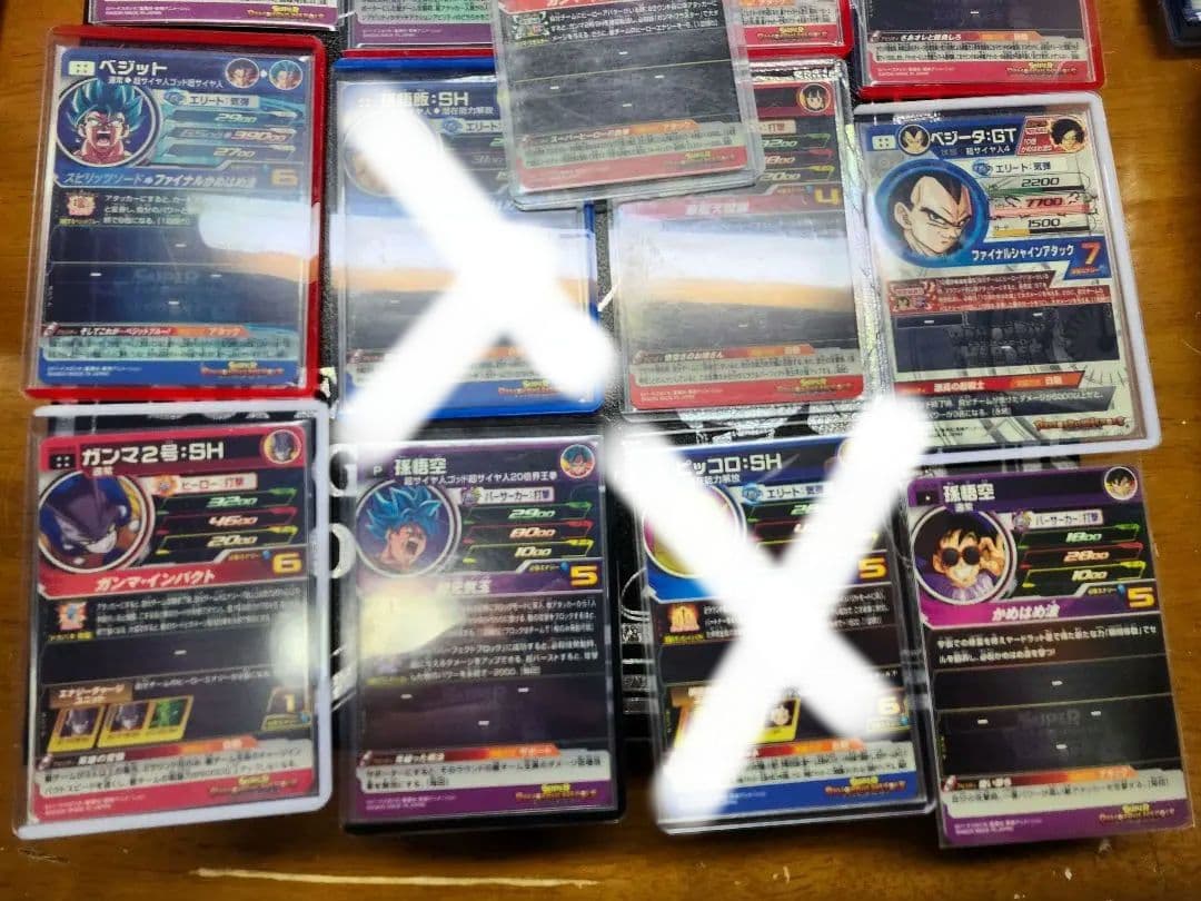 スーパードラゴンボールヒーローズ　ドラゴンボールヒーローズ　引退