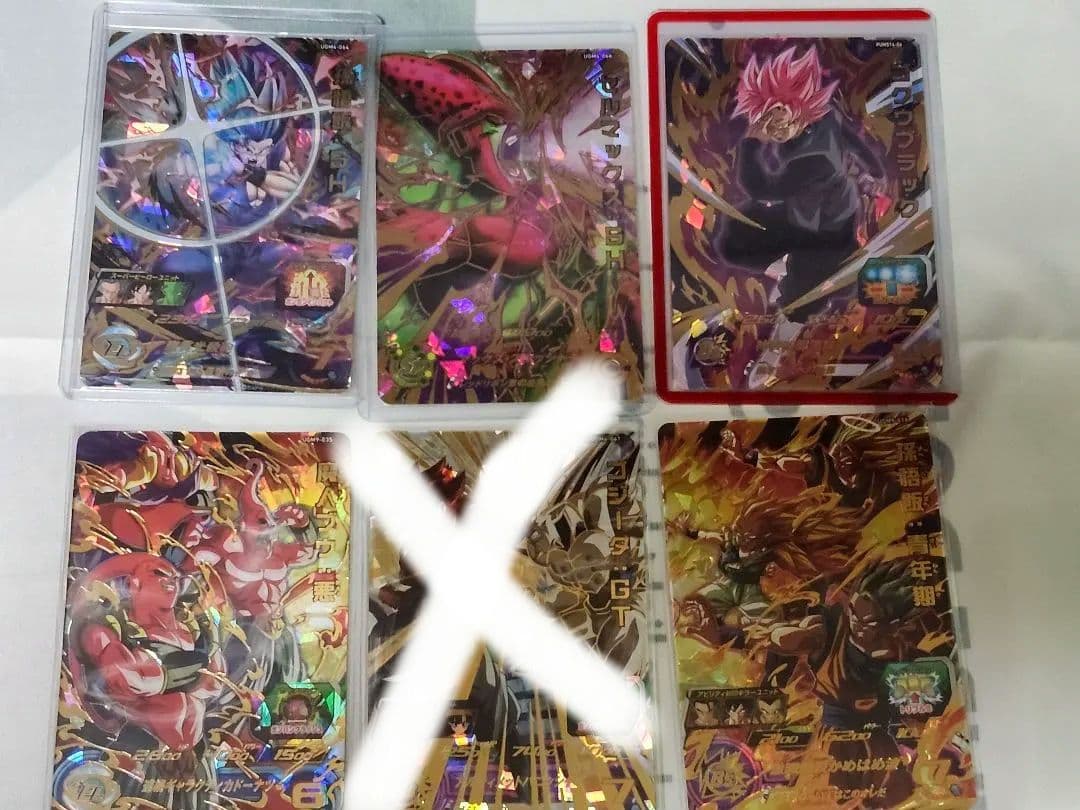 スーパードラゴンボールヒーローズ　ドラゴンボールヒーローズ　引退