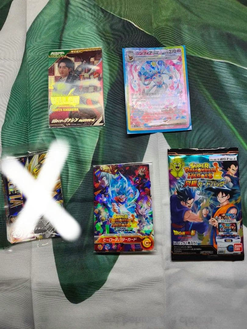 スーパードラゴンボールヒーローズ　ドラゴンボールヒーローズ　引退