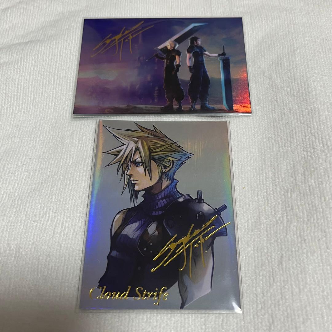 ファイナルファンタジー 7 アニバーサリー アートミュージアム シークレット