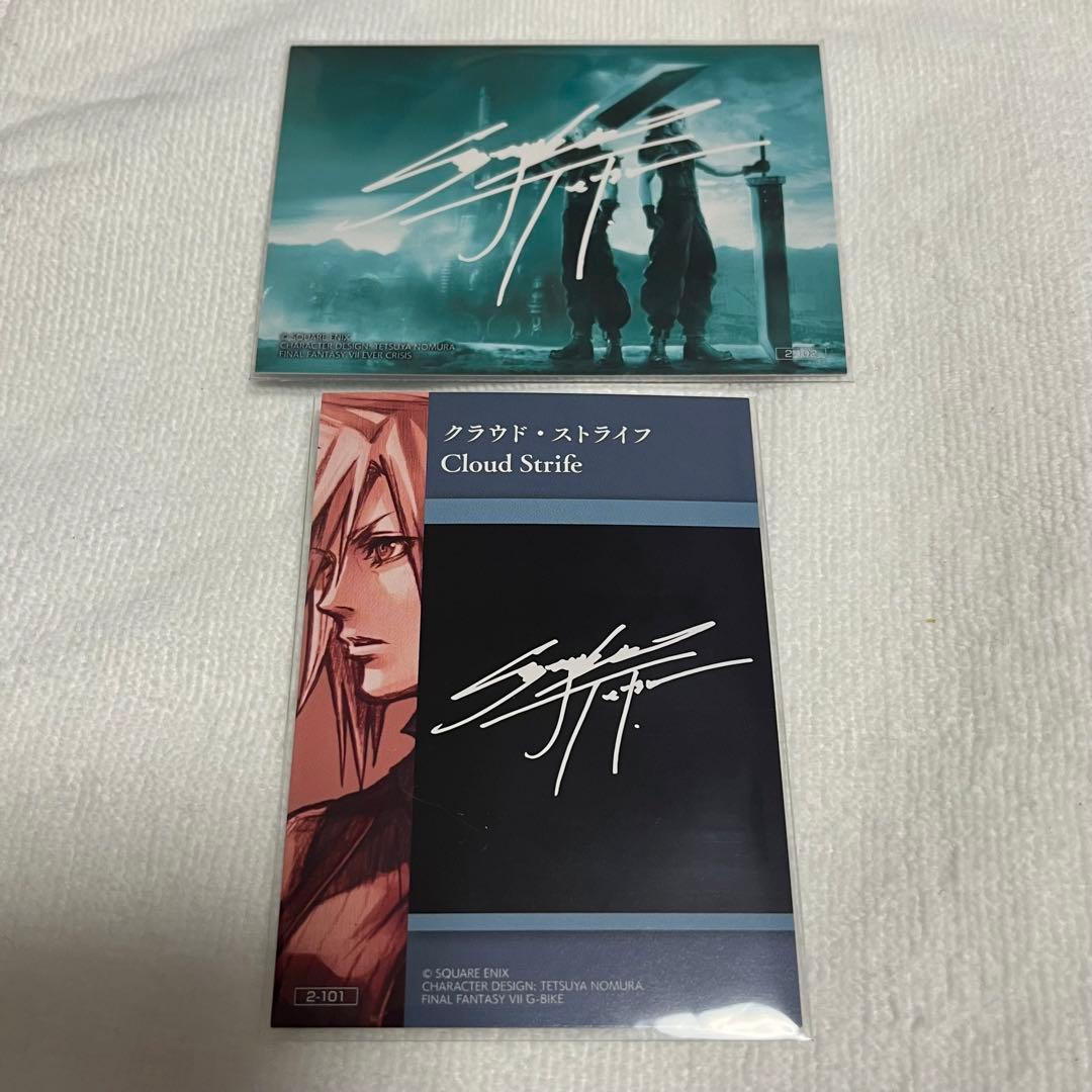 ファイナルファンタジー 7 アニバーサリー アートミュージアム シークレット