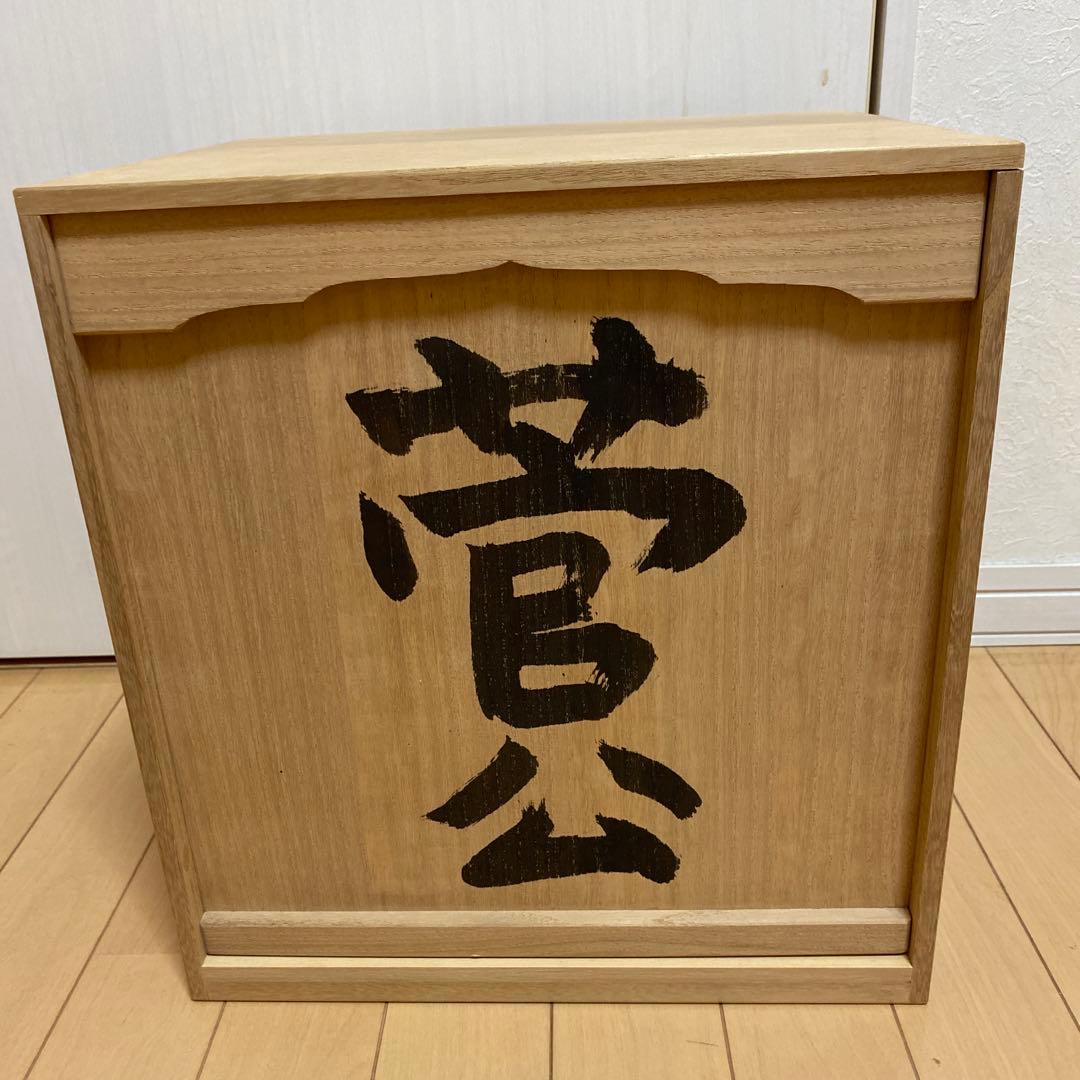 『菅原道真公（天神様） 』 木彫　伝統工芸井波彫刻　長谷進　謹作