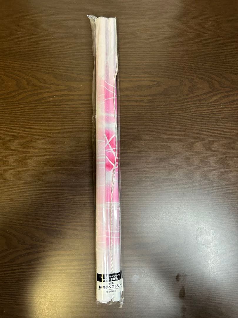 SAO アスナ 水着Ver 1/7 限定版 特典付 新品未開封