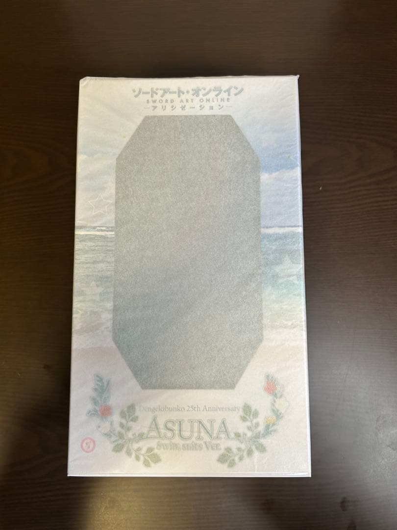 SAO アスナ 水着Ver 1/7 限定版 特典付 新品未開封