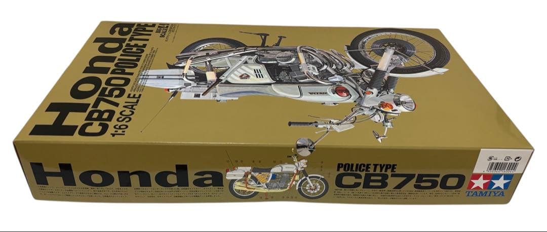 Honda ドリーム CB750 FOUR ポリスタイプ　1/6 未組立 タミヤ