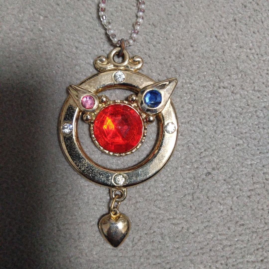 レトロ玩具『魔法少女ちゅうかなぱいぱい!』の「とってもすてきなペンダント」