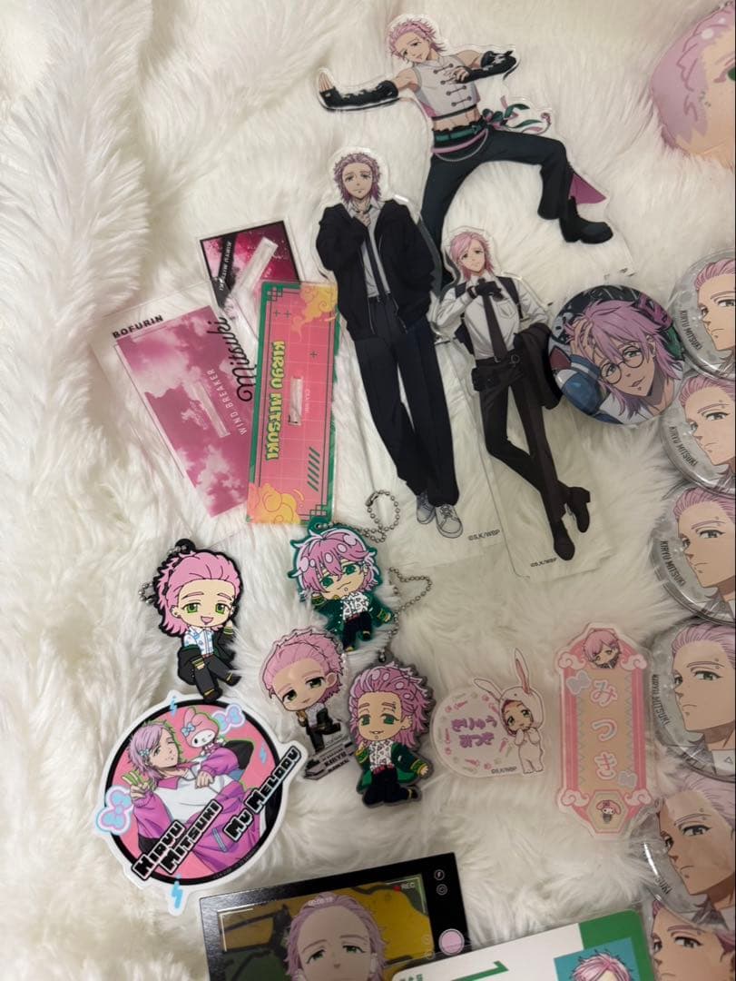 桐生三輝 痛バック