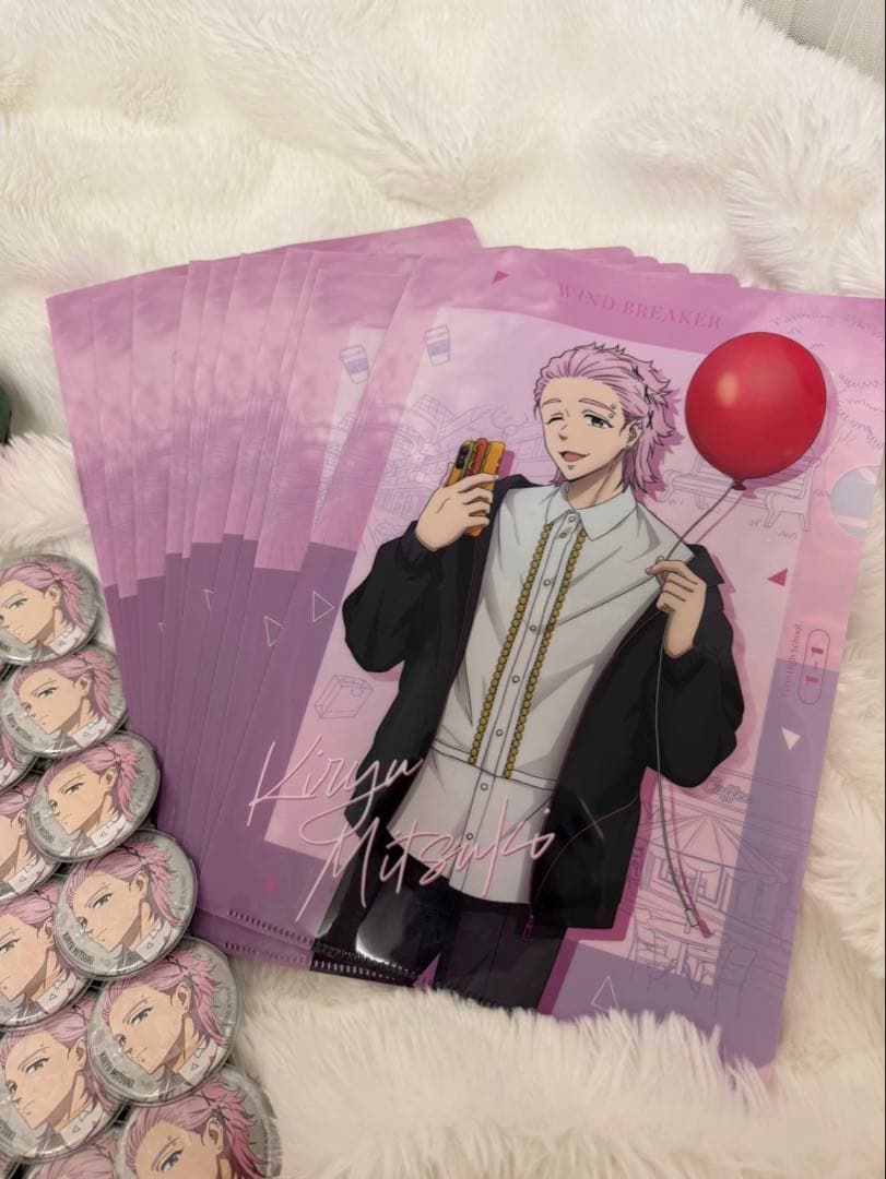 桐生三輝 痛バック