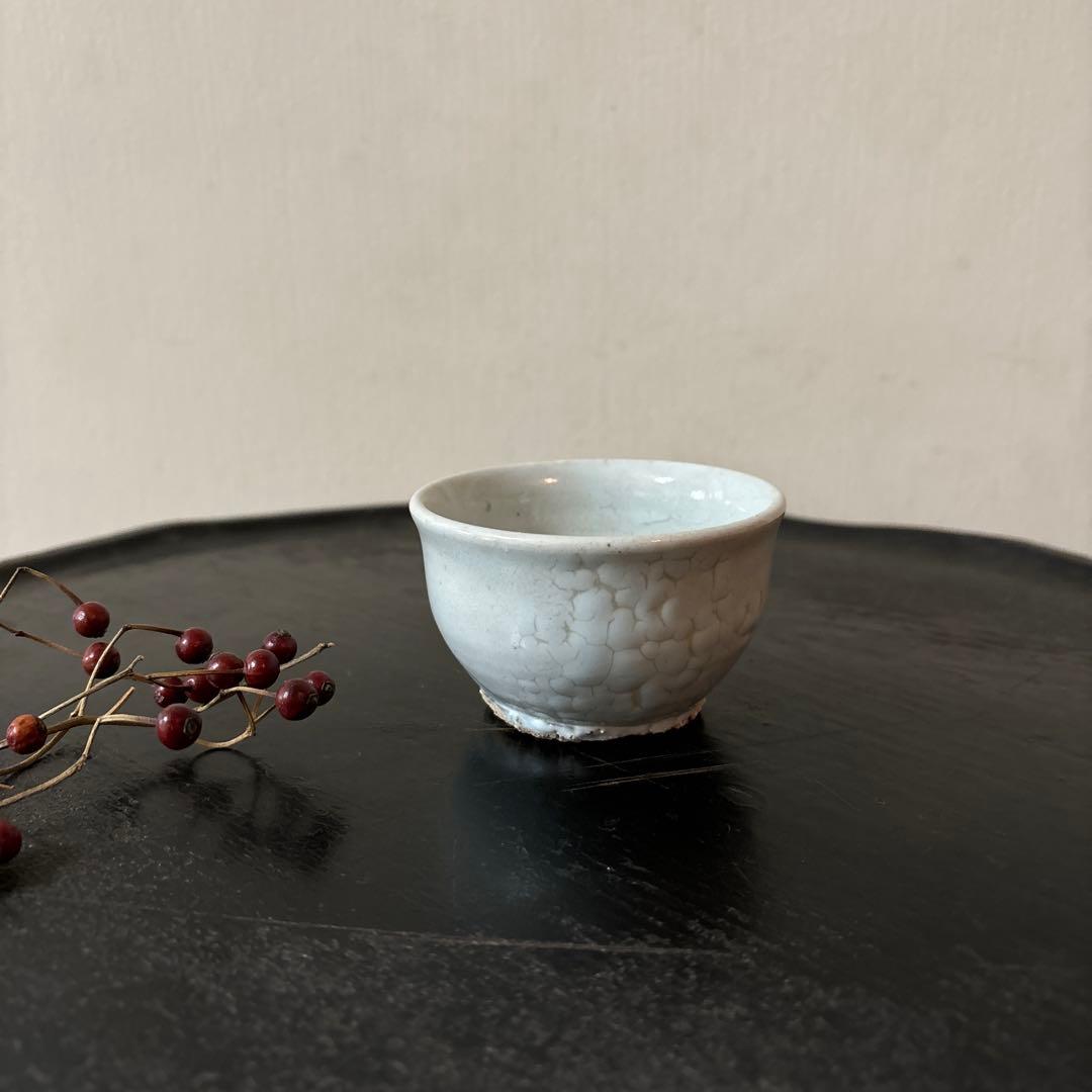 李朝白磁　盃　ぐい呑み　骨董　アンティーク.古美術.酒器.韓国骨董.検:白洲正子