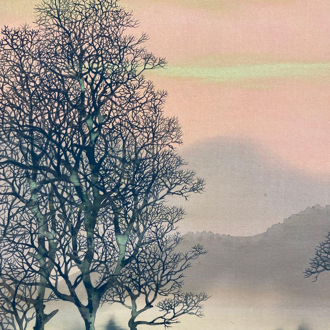 美品 掛け軸 河原進作 日輪図 太巻き付 共箱 二重箱 美術年鑑掲載