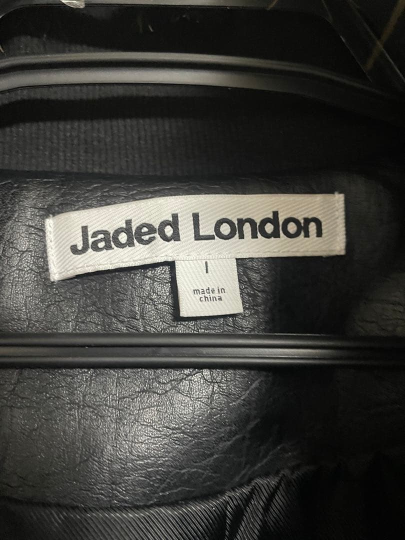 ジャケット・アウター Jaded London Brown Mendoza FauxFurJacket