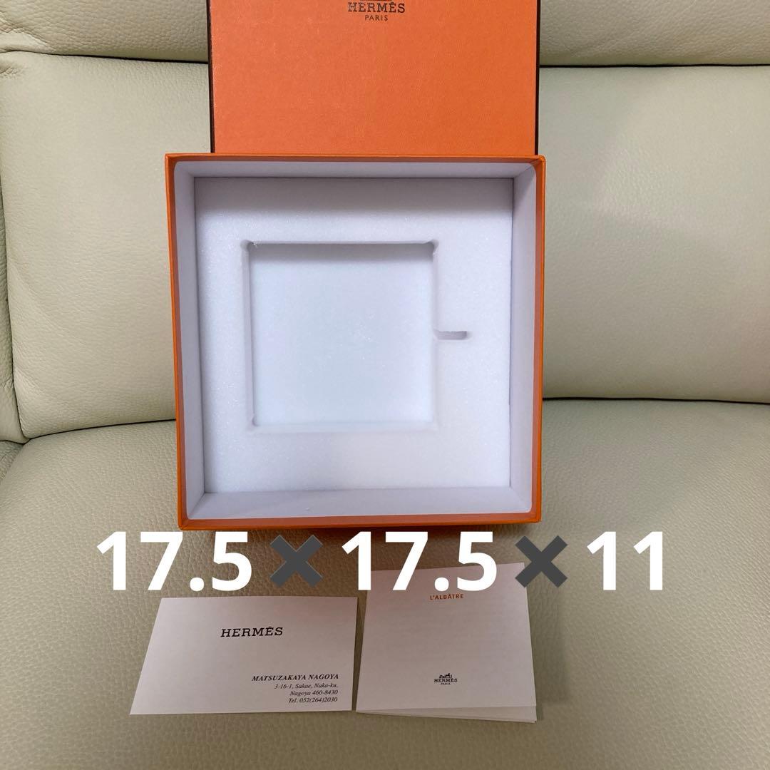エルメス　空箱　8個